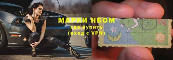 MDMA Premium VHQ Каменск-Шахтинский